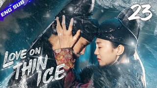 【Multi-sub】Love on Thin Ice EP23 | 💑Princess & Guard | Hu Yixuan, Song Wenzuo | CDrama Base