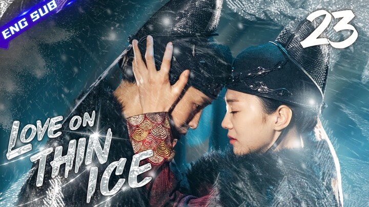 【Multi-sub】Love on Thin Ice EP23 | 💑Princess & Guard | Hu Yixuan, Song Wenzuo | CDrama Base