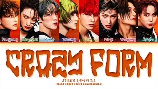 ATEEZ - CRAZY FORM LYRICS