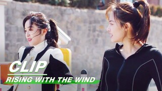 Running Competition between Jiang Hu and Zhaoyang | Rising With the Wind EP23 | 我要逆风去 | iQIYI