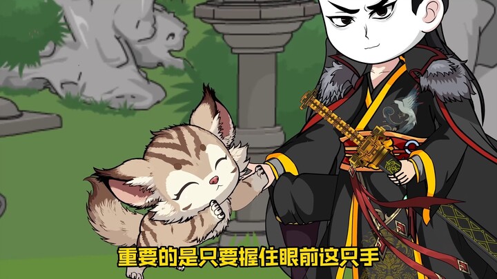 1一品秦犬，第一集，重生成秦始皇嬴政的狗，还被听了心声。