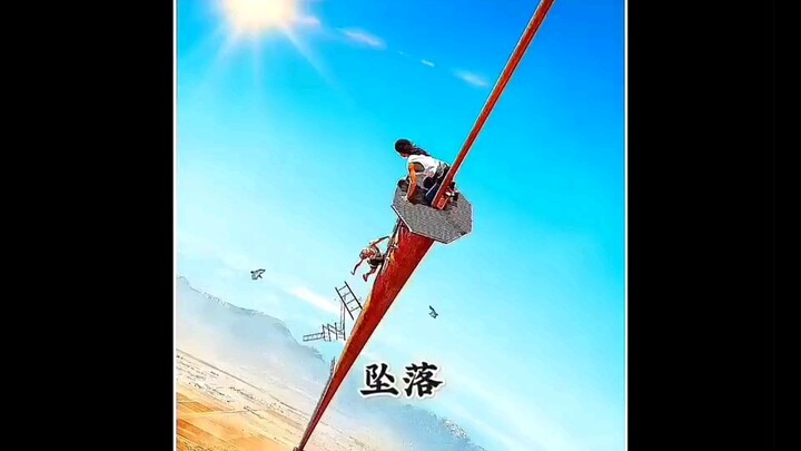 Falling