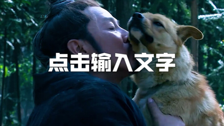 “People can lose a hundred times, but they must win the last one.”