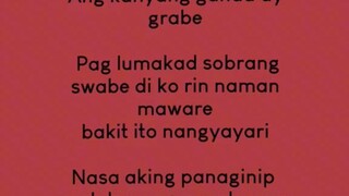 oks ganda ng kanta