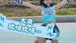 青岛的风是真的大啊（瑟瑟发抖）我的刘海呢