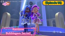 Rainbow Bubblegem Secret (Episode 08) Truth in the Shadows