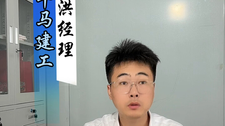 ใครบอกว่าเสนอราคาต่ำก็จะชนะการประมูลได้ล่ะ?