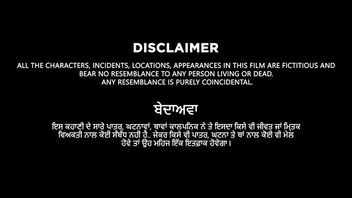 Mithde | New Punjabi Movie 2025 | 720p