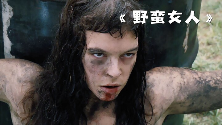 A man accidentally fell in love with a wild woman, but he paid the price with blood!