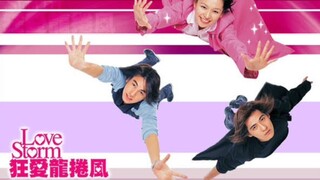 Love Storm EP 16 (2003) ENG Sub