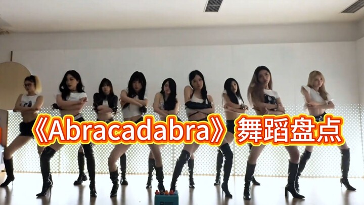 "Abracadabra" Dance Roundup