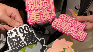 I've confirmed it with a glance—this is someone worthy of riding the elevator with this princess!