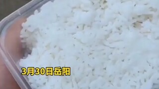 老板：你在我家装监控？