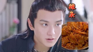 Di zaman kuno sudah bisa membuat mi pedas, sungguh seorang wanita yang luar biasa!