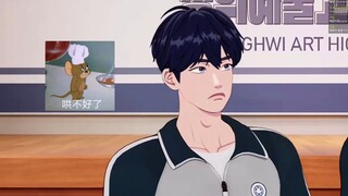 【PLAVE｜南艺俊】难道他真的是天才？