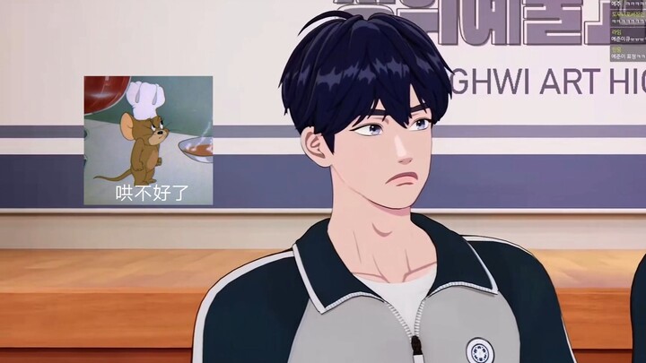 【PLAVE｜نان يي جون】هل هو حقًا عبقري؟