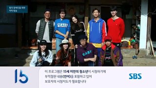 Village Survival, The Eight EP.06 (Eng Sub) LAST EPISODE