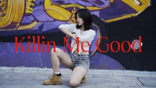 【Park Ji Hyo】Bản cover Killin Me chất lượng 4K 06 Bài hát hay đầy đủ