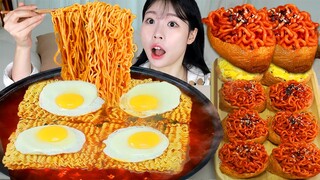 ASMR MUKBANG| 직접 만든 불닭 유부초밥 열라면 먹방 & 레시피 FRIED SPAM AND FIRE NOODLES EATING