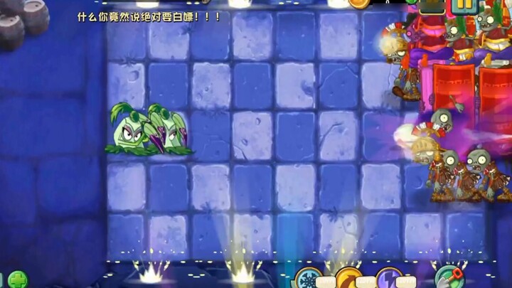 [เกม]ต้น Pokra|"Plants vs. Zombies"