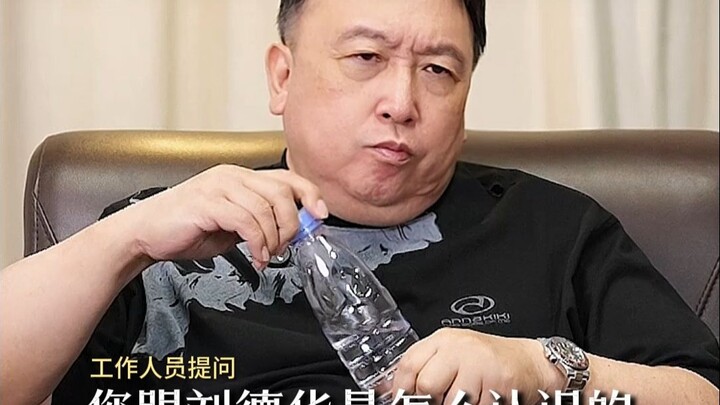 Why has Andy Lau been a superstar for a lifetime? What's the real truth behind it?