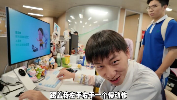 Legendary Streamer Menglei Reviews OPPO’s Headquarters
