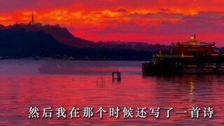 Wang Changling: Saya disebut "ahli puisi", tapi saya menjalani hidup yang penuh dengan pengembaraan