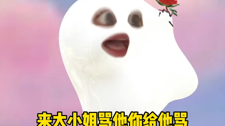 The Plate Incident 2