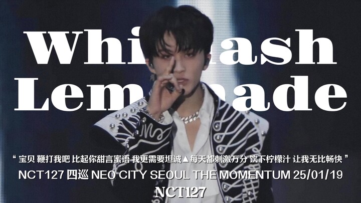 【NCT127】เซ็ตสองชิ้นเอาใจแฟนคลับ✨ เรามีเอกลักษณ์เฉพาะตัวแบบเบาๆ ไม่ปล่อยของนะจ๊ะ🤏 | โดน鞭笞จนมึนงง ก็ต้