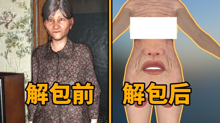 Deeply exploring the never-before-published discarded storylines of "Hong Kong Ghost Stories."