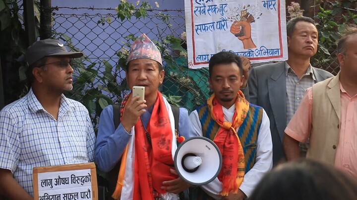 Educational Video about Drougs