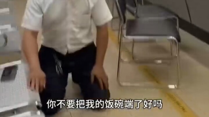 Got the guts to call the police? You said it!