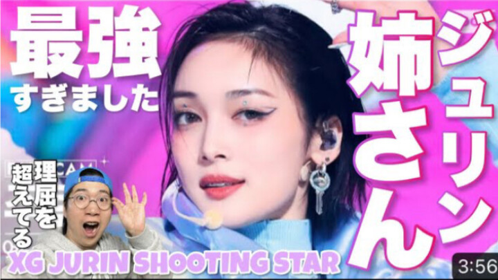 [Vietsub] Cùng thưởng thức nghệ thuật! Giáo viên múa Nhật Bản reaction trực tiếp trước màn trình diễ