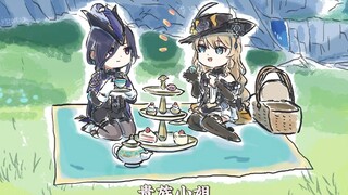 【原神小漫画】第7集 殃及池鱼  （心脏弱真君）