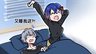 铃妹的日常【绝区零】