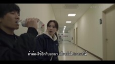 Connection (2024) จุดเชื่อมตาย EP 12 [ซับไทย]