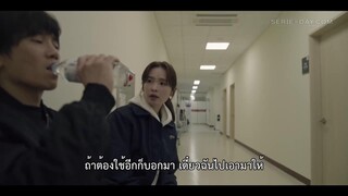 Connection (2024) จุดเชื่อมตาย EP 12 [ซับไทย]