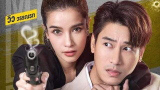My Lovely Bodyguard (2022 Thai drama) episode 7