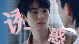 噗一永你是不是不行！？！！！（重传）