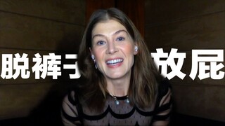 تعلمت بيه تشون هوا جملة صينية واحدة هي "خلع السروال وتفريغ الريح".