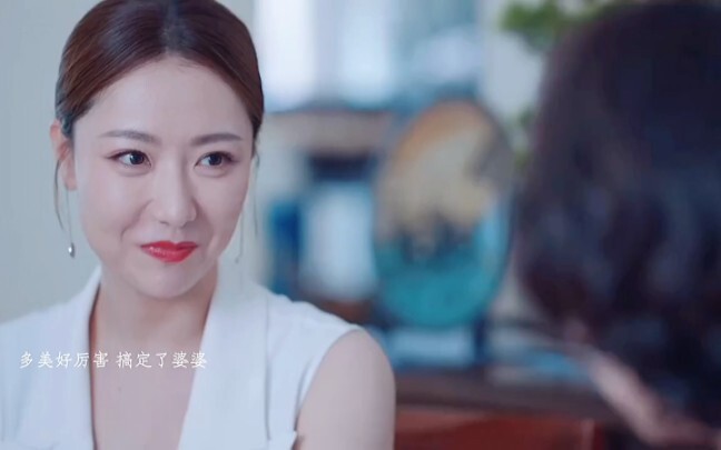 [Tên của họ] Duomei thật tuyệt vời. Cô ấy đã sử dụng trí tuệ cảm xúc cao của mình để đối phó với mẹ 