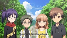 Summer Pockets ฤดูร้อนแห่งความทรงจำ ตอนที่ 5 ซับไทย