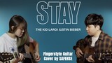 The Kid Laroi & Justin Bieber - "STAY" | SAFEHSE
