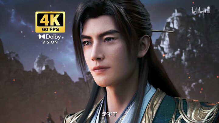 【4K Dolby Vision】Kombinasi mematikan dua santo dari Tian Nan! Menaklukkan sang kakak perempuan penyi