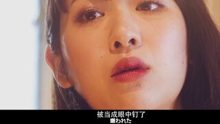 [Web Drama] A Chinese Student's Underwear Was Stolen?! And He Met Love in Japan?