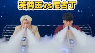 Đại hội thể thao Olympic về thuốc lá điện tử: Phù Dung Vương vs Nicotin