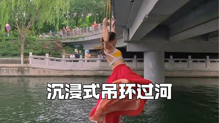 Climbing Girl Requests to Compete | First-Person View: Let’s See Her Cross the River on the Rings!