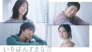 My Beloved Flower / Ichiban Suki na Hana EP 01 (Sub Indo)
