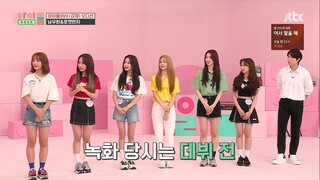 Idol Room Episode 63