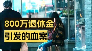 Xem hết bộ phim hành động báo thù điểm cao "Sát thủ cực tuyến" chỉ trong một lần thở